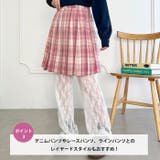 チェックプリーツミニスカパン | Outfitter lab | 詳細画像4 