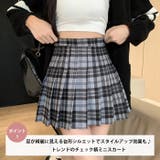 チェックミニ丈プリーツスカパン | Outfitter lab | 詳細画像2 