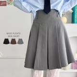 ワイドプリーツミディ丈スカート | Outfitter lab | 詳細画像1