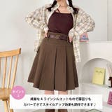 ワイドプリーツミディ丈スカート | Outfitter lab | 詳細画像3