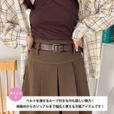 ワイドプリーツミディ丈スカート | Outfitter lab | 詳細画像4