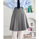 グレー | ワイドプリーツミディ丈スカート | Outfitter lab