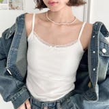 カップ付きアソートキャミソール | Outfitter lab | 詳細画像10