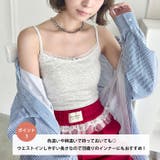 カップ付きアソートキャミソール | Outfitter lab | 詳細画像4