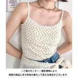 カップ付きアソートキャミソール | Outfitter lab | 詳細画像41