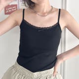 カップ付きアソートキャミソール | Outfitter lab | 詳細画像5