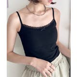 ブラック | カップ付きアソートキャミソール | Outfitter lab