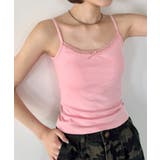 ピンク | カップ付きアソートキャミソール | Outfitter lab