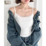 ホワイト | カップ付きアソートキャミソール | Outfitter lab