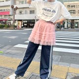 チュールティアードミニスカパン | Outfitter lab | 詳細画像24 