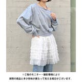 チュールティアードミニスカパン | Outfitter lab | 詳細画像26 