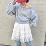 チュールティアードミニスカパン | Outfitter lab | 詳細画像8 