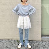 チュールティアードミニスカパン | Outfitter lab | 詳細画像9 