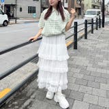 フリフリチュールティアードスカート | Outfitter lab | 詳細画像11