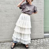 フリフリチュールティアードスカート | Outfitter lab | 詳細画像17