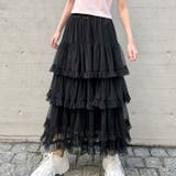 フリフリチュールティアードスカート | Outfitter lab | 詳細画像19