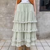 フリフリチュールティアードスカート | Outfitter lab | 詳細画像26