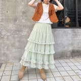 フリフリチュールティアードスカート | Outfitter lab | 詳細画像29