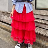 フリフリチュールティアードスカート | Outfitter lab | 詳細画像30