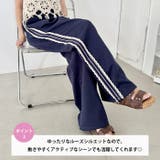 プチレースサイドラインパンツ | Outfitter lab | 詳細画像4 