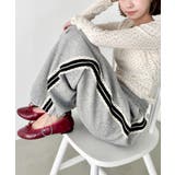 グレー | プチレースサイドラインパンツ | Outfitter lab