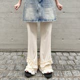 ダブルフリルリブフレアパンツ | Outfitter lab | 詳細画像10