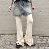 ダブルフリルリブフレアパンツ | Outfitter lab | 詳細画像11