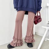 ダブルフリルリブフレアパンツ | Outfitter lab | 詳細画像15 