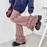ダブルフリルリブフレアパンツ | Outfitter lab | 詳細画像16 