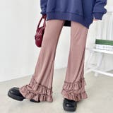 ダブルフリルリブフレアパンツ | Outfitter lab | 詳細画像17 