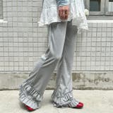 ダブルフリルリブフレアパンツ | Outfitter lab | 詳細画像20 