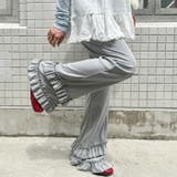 ダブルフリルリブフレアパンツ | Outfitter lab | 詳細画像23 