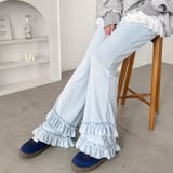 ダブルフリルリブフレアパンツ | Outfitter lab | 詳細画像28 