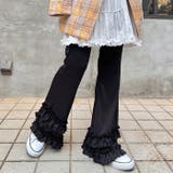 ダブルフリルリブフレアパンツ | Outfitter lab | 詳細画像6