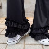 ダブルフリルリブフレアパンツ | Outfitter lab | 詳細画像8