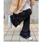 ブラック | ダブルフリルリブフレアパンツ | Outfitter lab