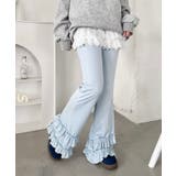 ライトブルー | ダブルフリルリブフレアパンツ | Outfitter lab