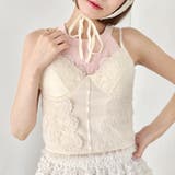 ドットチュールレースランジェリー風キャミソール | Outfitter lab | 詳細画像17 