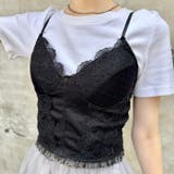 ドットチュールレースランジェリー風キャミソール | Outfitter lab | 詳細画像8 