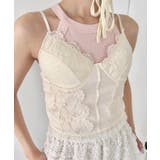 アイボリー | ドットチュールレースランジェリー風キャミソール | Outfitter lab