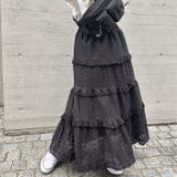 コットンフラワーレースフリルスカート | Outfitter lab | 詳細画像11