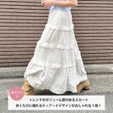 コットンフラワーレースフリルスカート | Outfitter lab | 詳細画像2