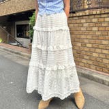 コットンフラワーレースフリルスカート | Outfitter lab | 詳細画像5