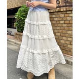 ホワイト | コットンフラワーレースフリルスカート | Outfitter lab