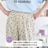 小花柄イージーパンツ | Outfitter lab | 詳細画像3