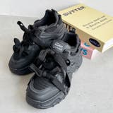 ダブルリボンダッドソール厚底スニーカー | Outfitter lab | 詳細画像10