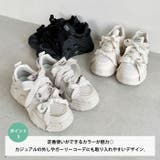 ダブルリボンダッドソール厚底スニーカー | Outfitter lab | 詳細画像4