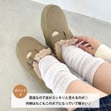 ボアムートン厚底シューズ | Outfitter lab | 詳細画像3 