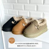 ボアムートン厚底シューズ | Outfitter lab | 詳細画像4 