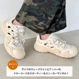 ドロストボリュームソールスニーカーサンダル | Outfitter lab | 詳細画像2